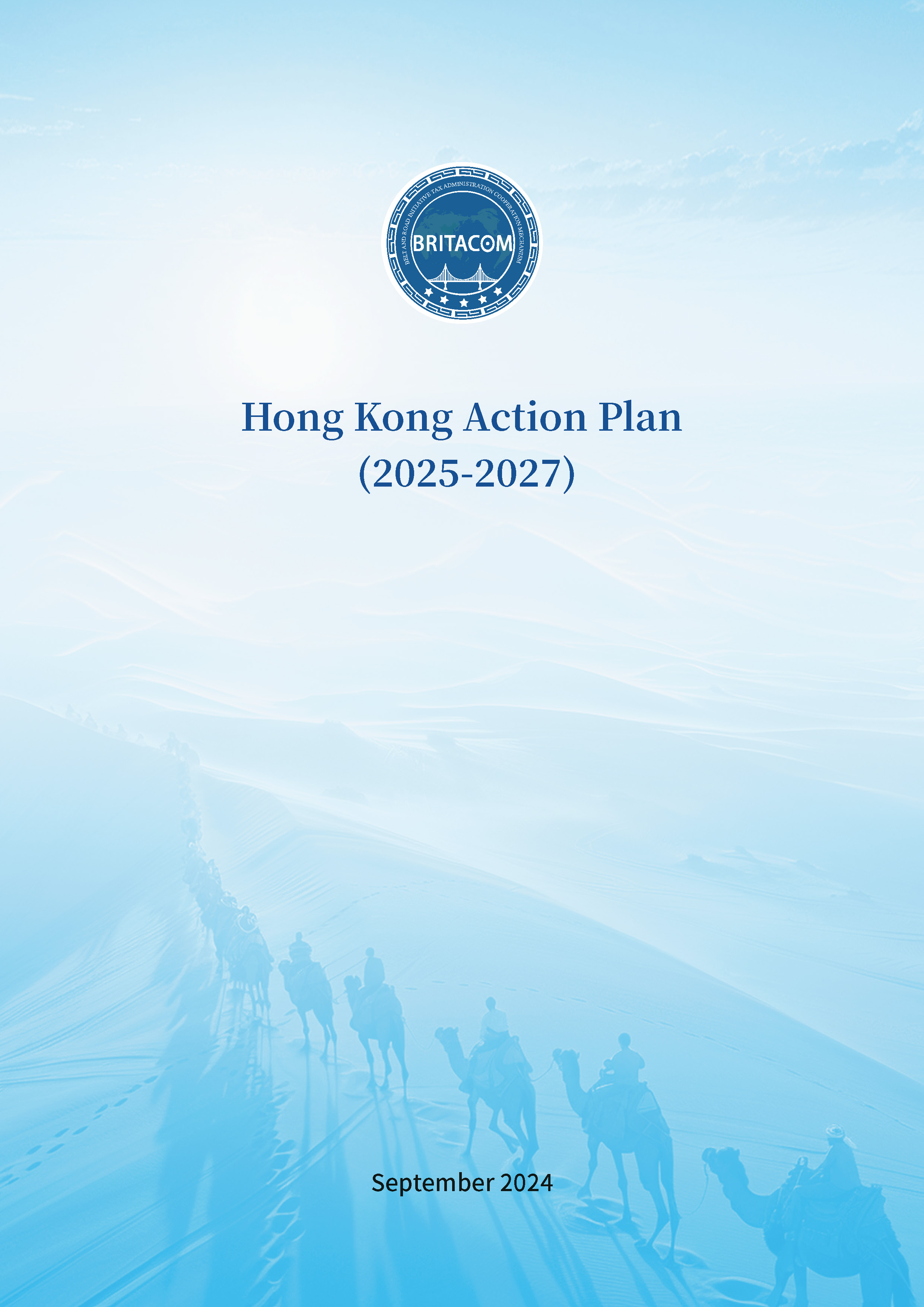 页面提取自－2.Hong Kong Action Plan (2025-2027).jpg